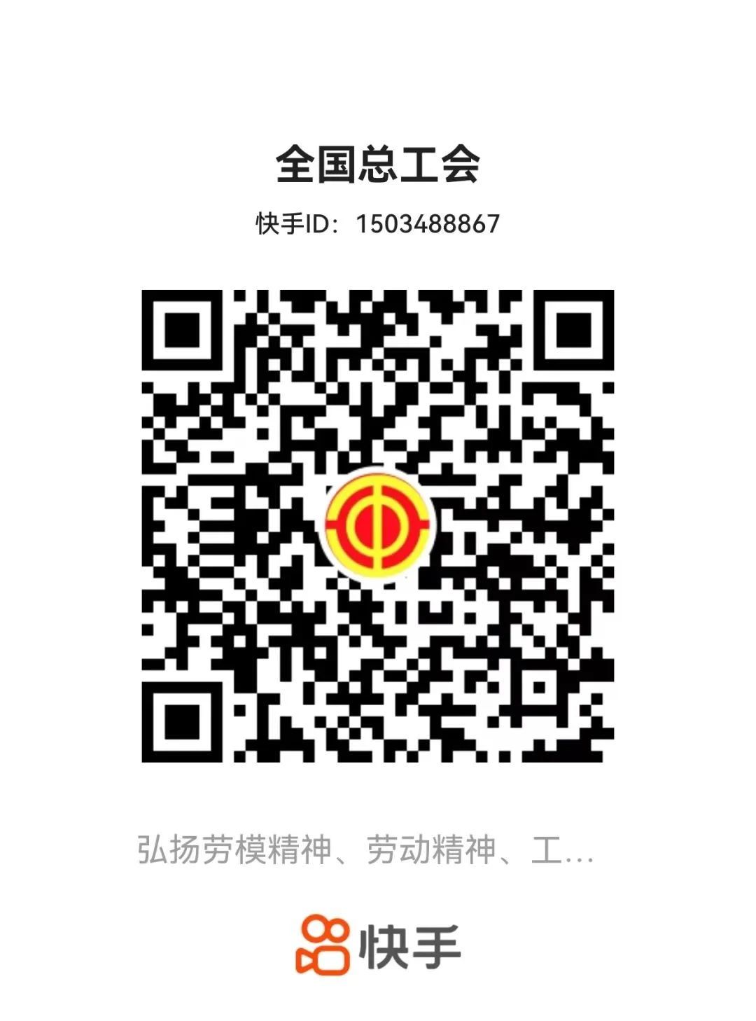 微信圖片_20240410111839.jpg