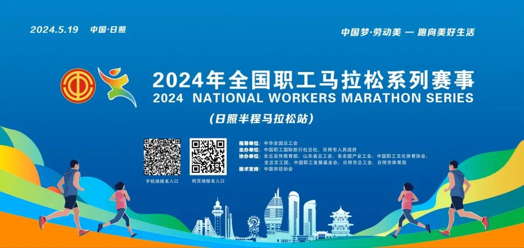 微信圖片_20240415172040.jpg