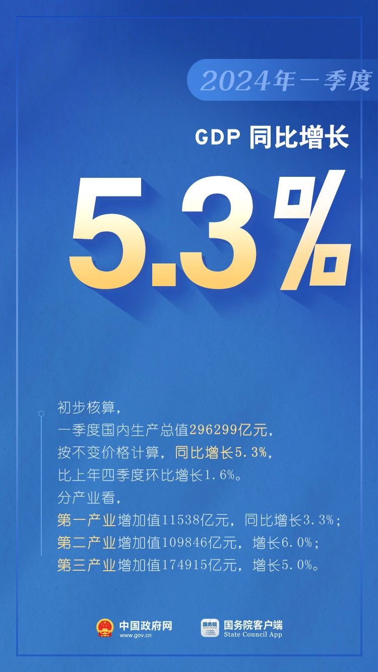 微信圖片_20240417110114.jpg