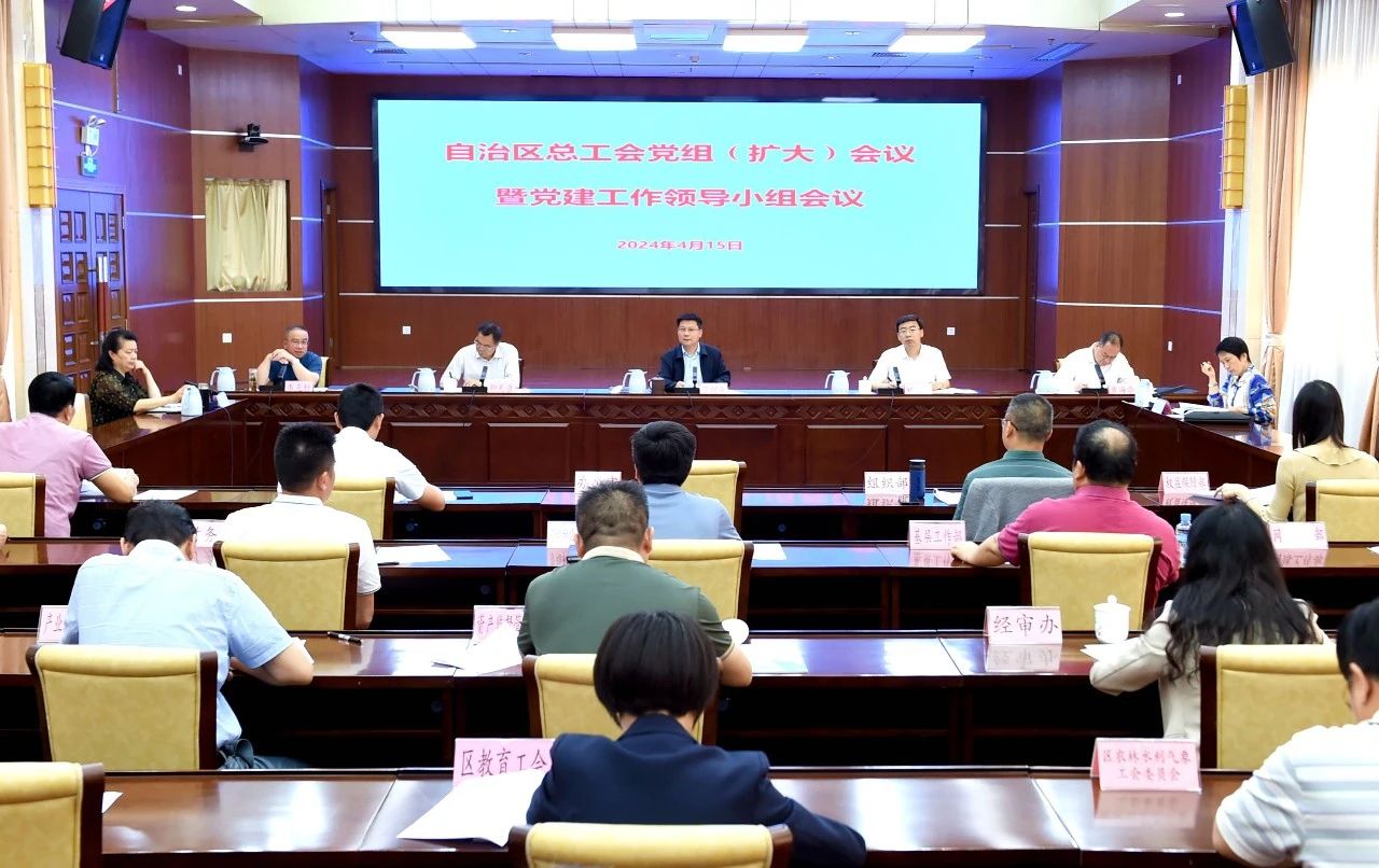 微信圖片_20240417113858.jpg