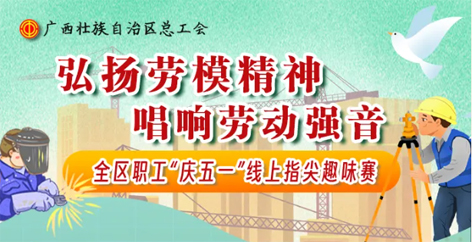 手指動(dòng)一動(dòng)，好禮來(lái)相送