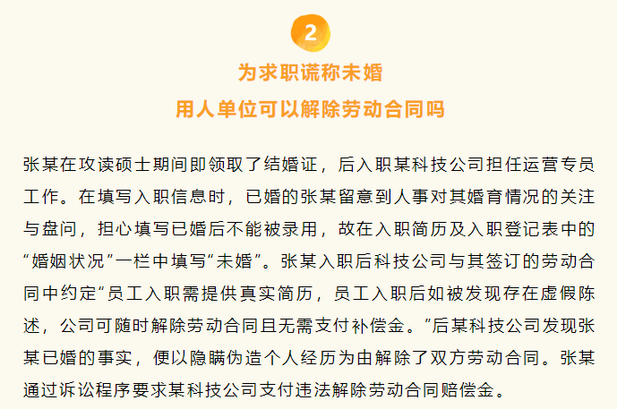 工人日報3.png