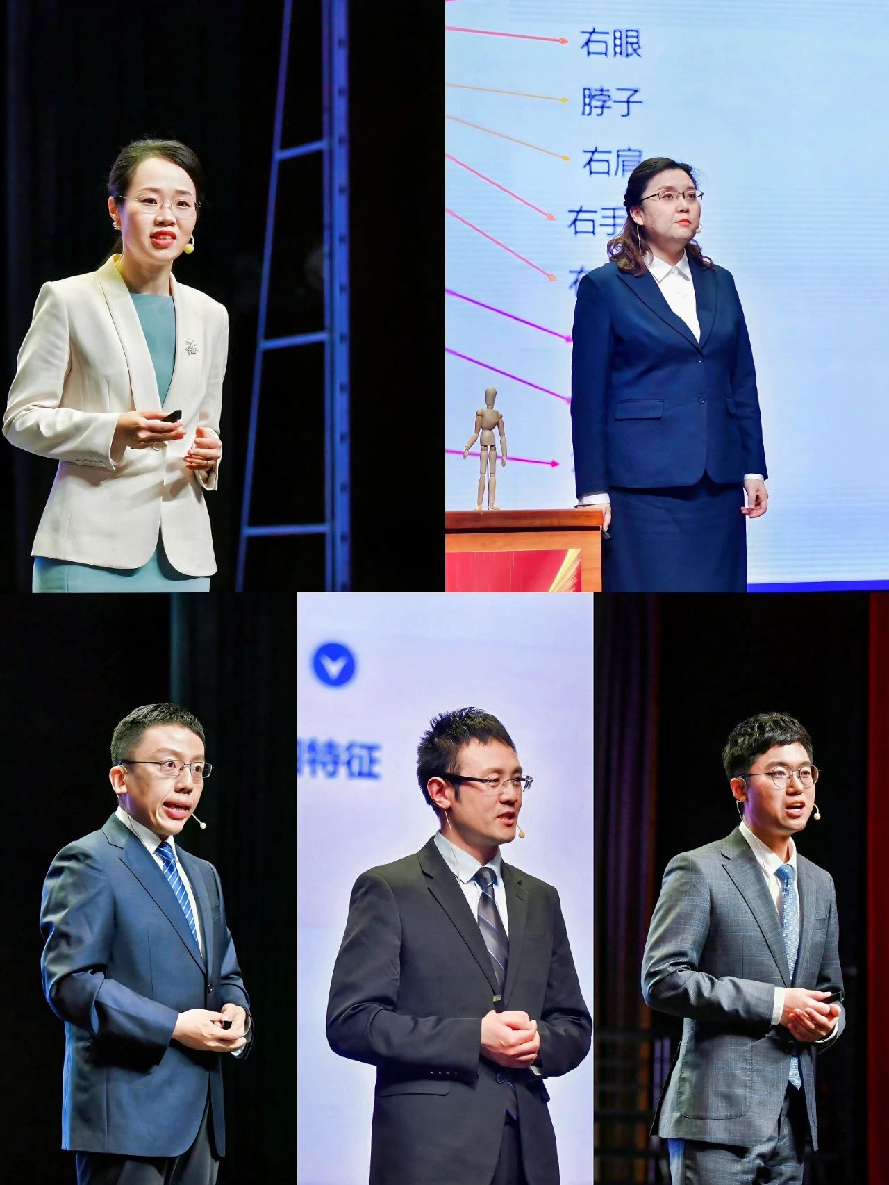 巡講2.jpg
