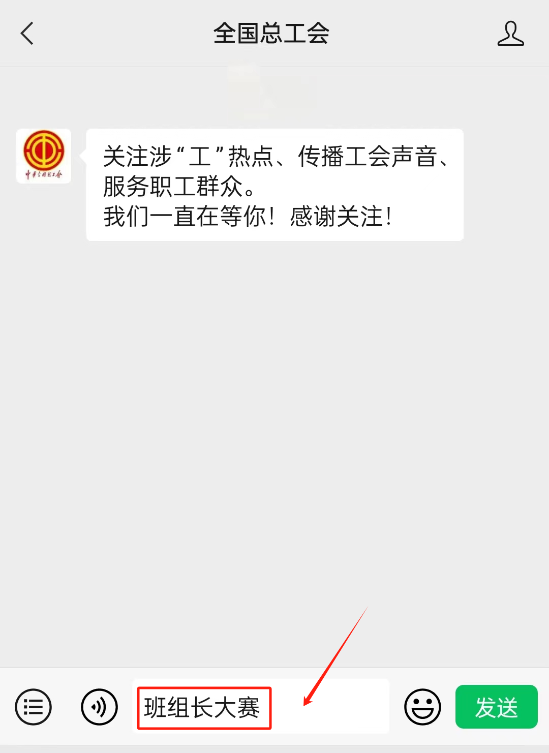 紅旗1.png