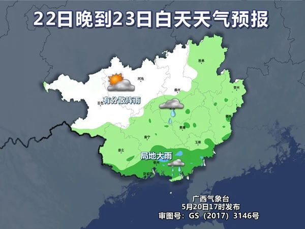 雨天3.jpg