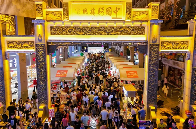 2024國際旅行商大會同款線路，一起打卡吧！