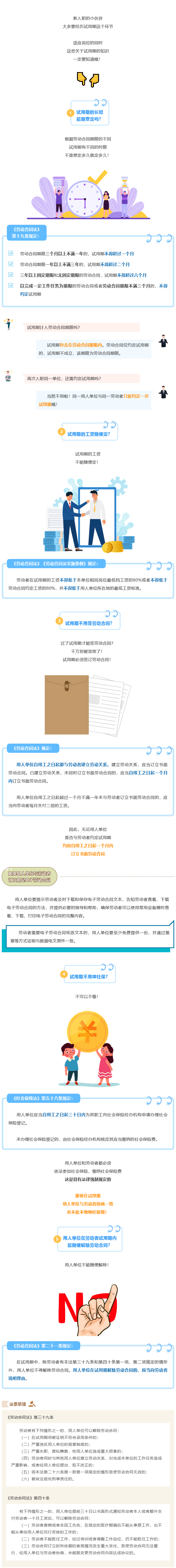 火狐截圖_2025-02-19T08-59-31.535Z.png
