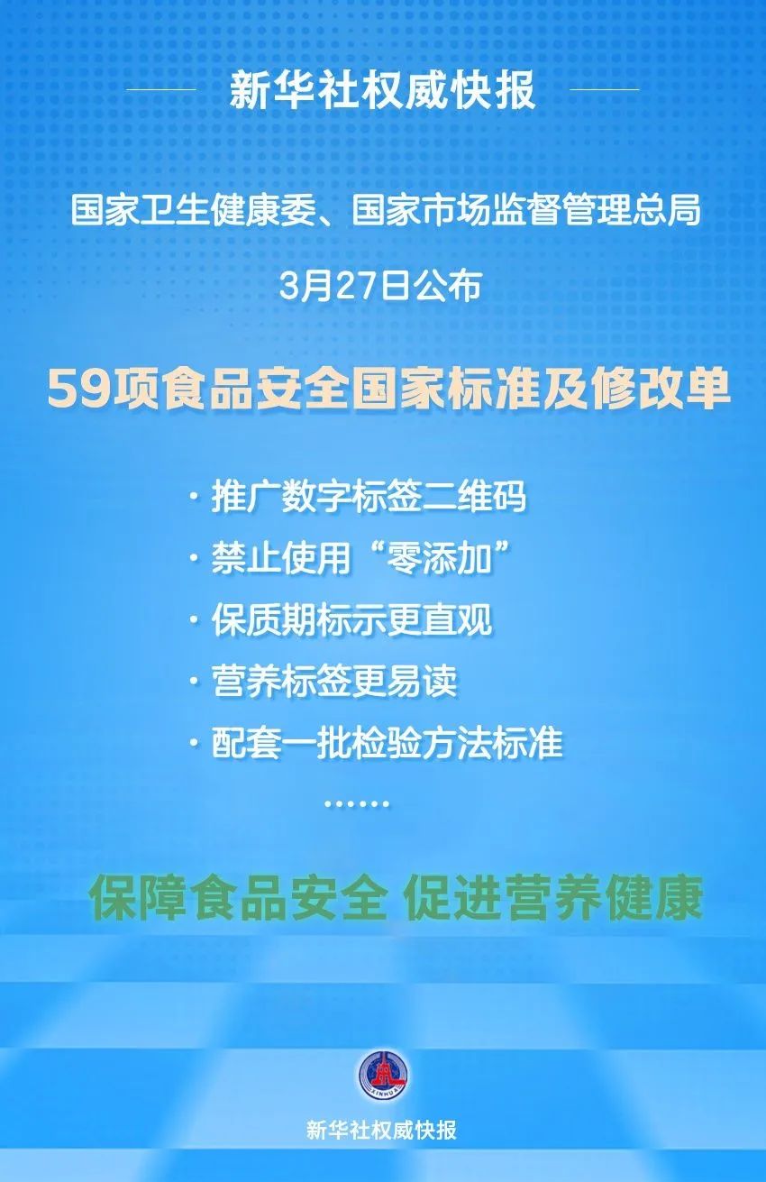 微信圖片_20250327224700.jpg