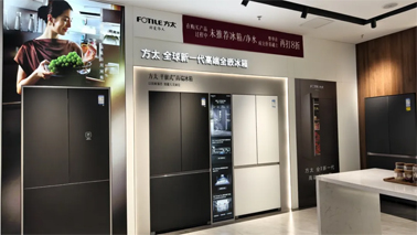 歡樂三月三，消費享雙補丨梧州市商務局、市總工會聯合開展“惠享梧州 以舊換新”家居建材專場活動