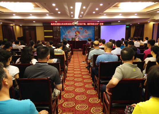 QQ截圖20150812162040.jpg