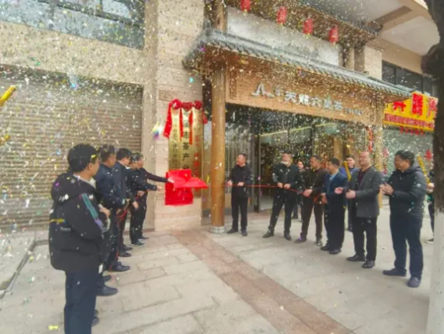 我市各級工會謀劃部署，以實干為要全力開創工作新局面