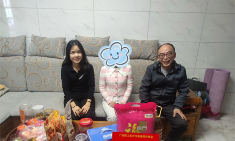梧州市長洲區總工會暖心慰問患病職工丨彰顯醫療互助保障溫度