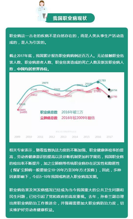 QQ截圖20190724111930.jpg