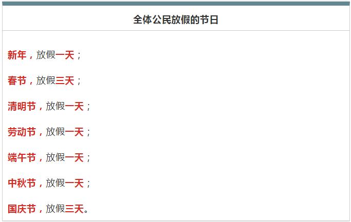 QQ截圖20190812112614.jpg