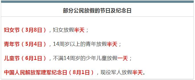QQ截圖20190812112632.jpg