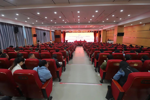 梧州市總工會舉辦2023年度職工醫療互助保障工作業務培訓班