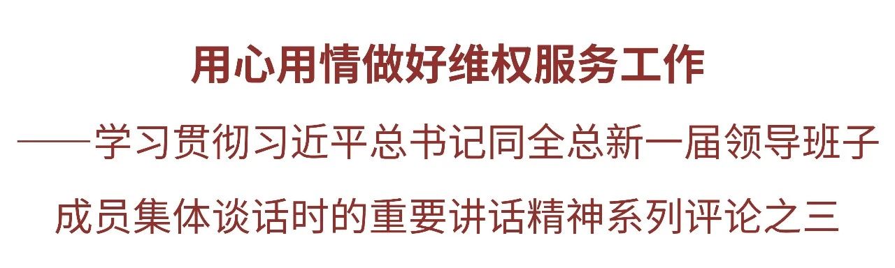 微信圖片_20231031104907.jpg