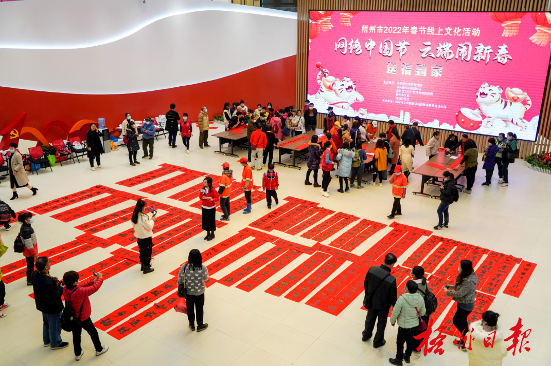 微信圖片_20230320113825.png
