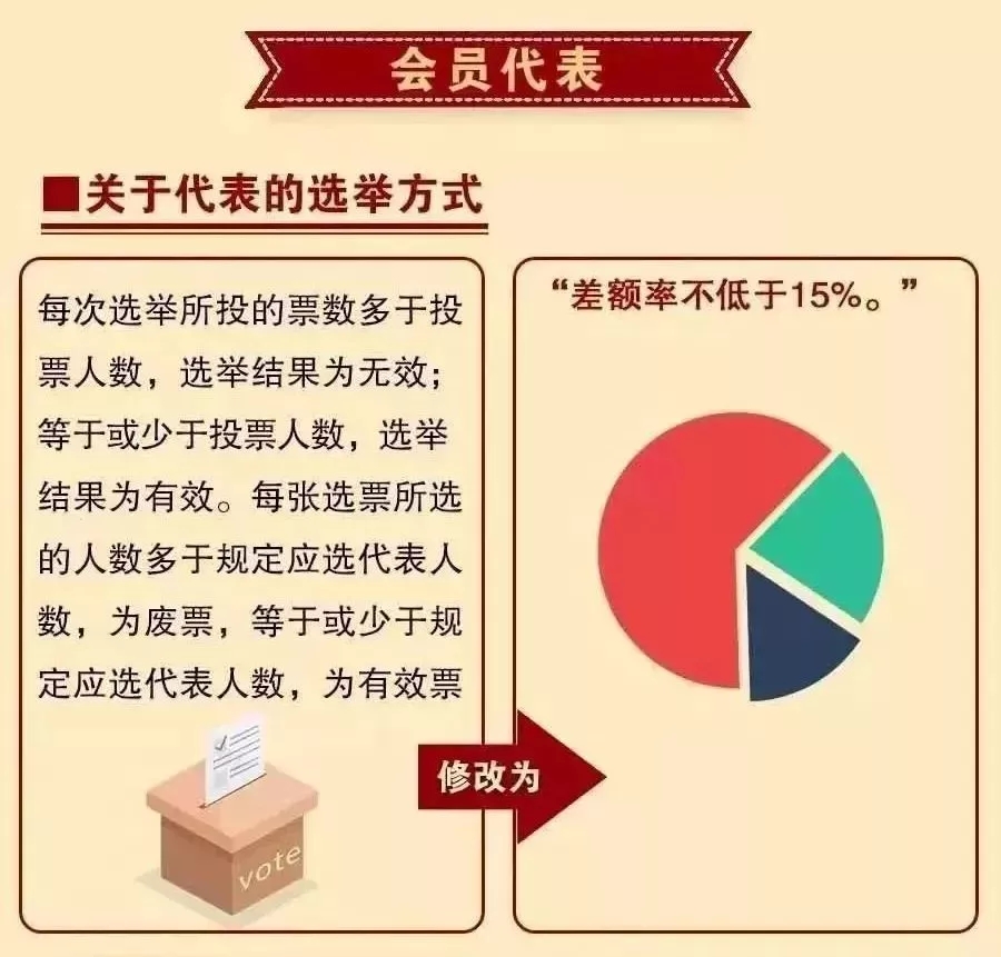 64011.webp.jpg