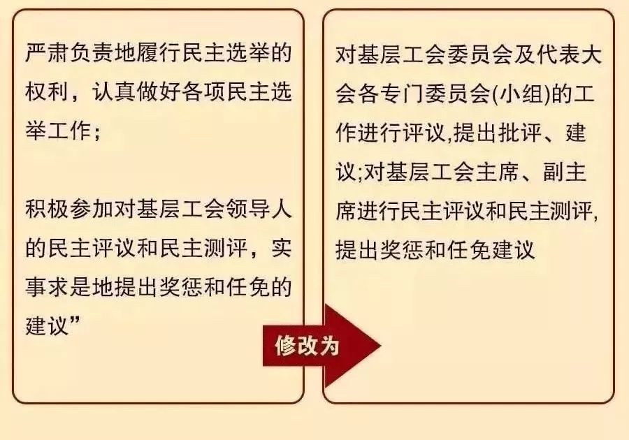 64017.webp.jpg