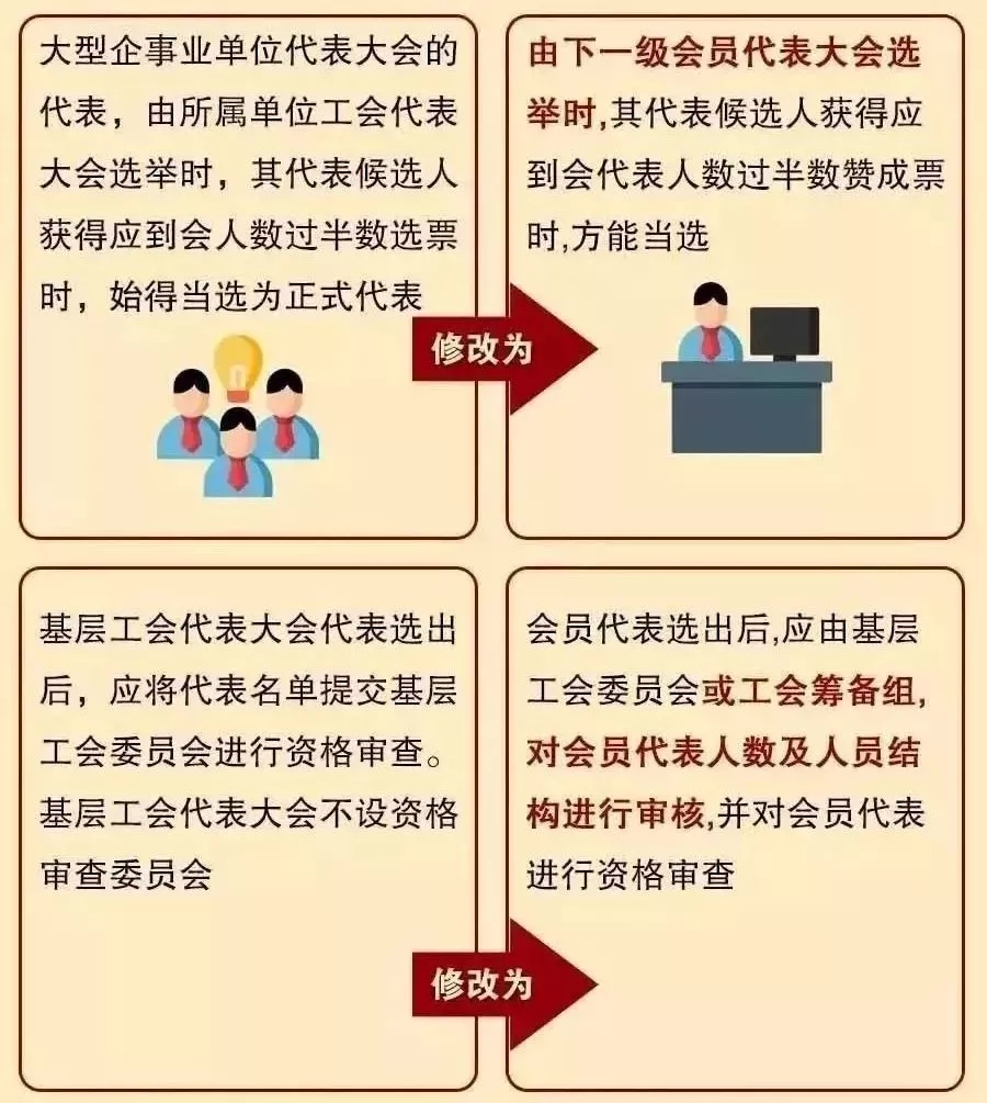 64013.webp.jpg