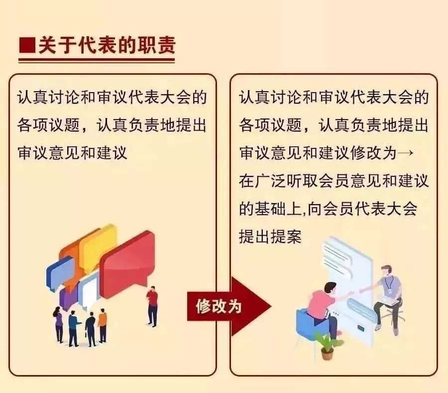 64016.webp.jpg