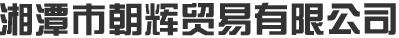 首頁(yè)